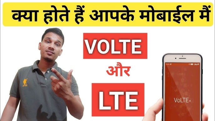 LTE Full Form in Hindi – LTE क्या है?