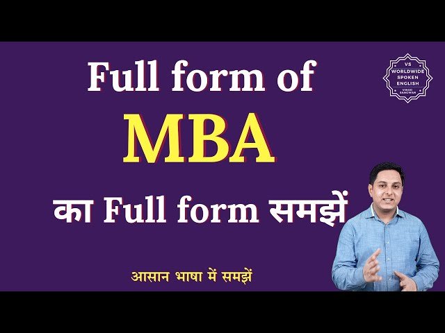 MBA Full Form in Hindi